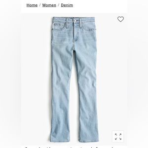 NWT J. Crew Curvy Billie Demi Boot in Pale Fog Wash 32P